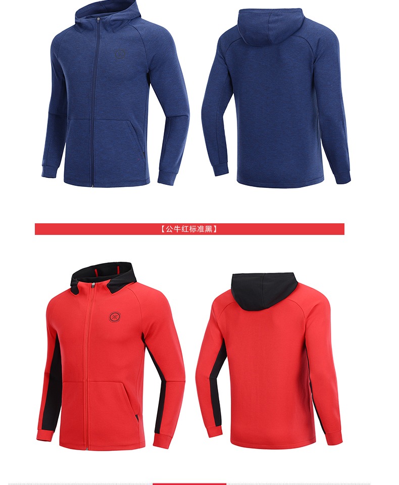 Quần áo thể thao nam Li Ning 2019 mới áo len dài tay trùm đầu áo len mùa xuân áo len thể thao awdp133 - Thể thao lông cừu / jumper áo khoác sweater nam
