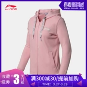 Li Ning Wei Yi Bà 2019 Dòng thời trang thể thao mới Áo khoác dài tay Áo thể thao nữ AWDN654 - Thể thao lông cừu / jumper