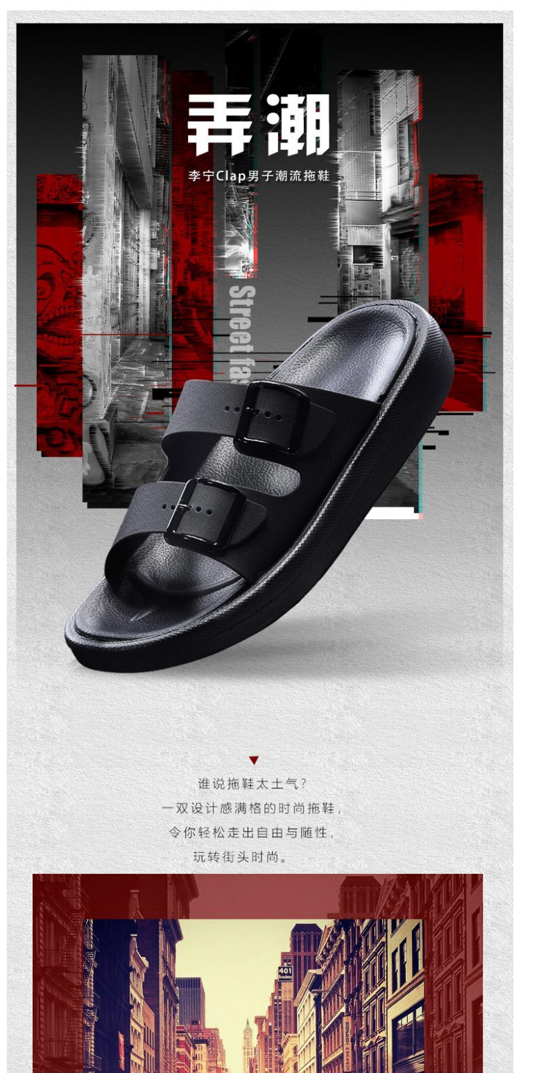 Giày thể thao nam Li Ning 2018 xu hướng thời trang mới nhẹ chống trơn trượt mùa hè đi biển nóng đôi giày thể thao dép đi trong nhà