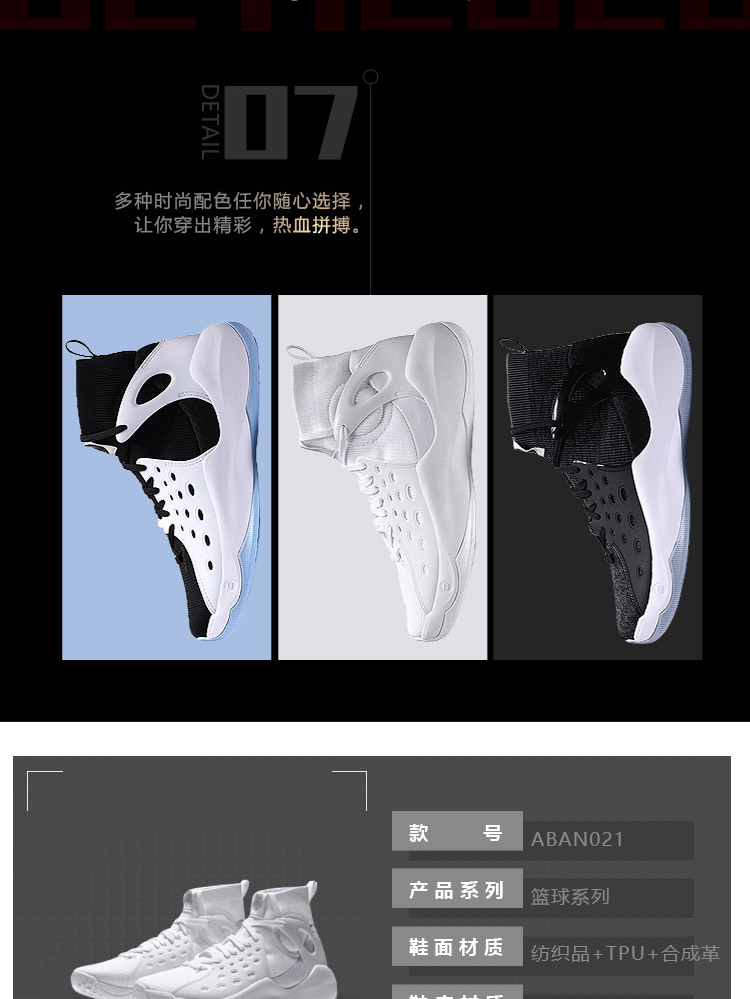 Li Ning âm thanh tốc độ 6 giày bóng rổ nam Wade way 驭 đẹp trai 11 flash 5 city 7 đêm ma thuật Qinglong không kích 4 thế hệ giày giày thể thao nam timan