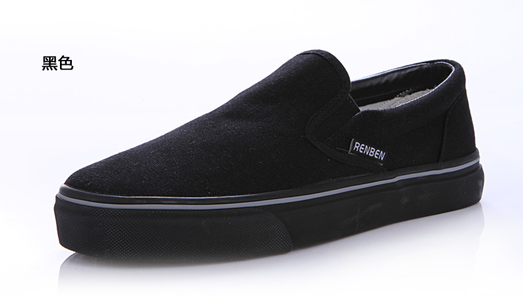 baskets homme pour printemps - loisir - semelle tendon - Ref 978649 Image 26