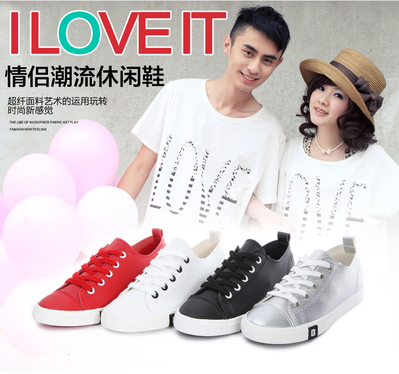 baskets tendance des jeunes - Ref 937116 Image 31
