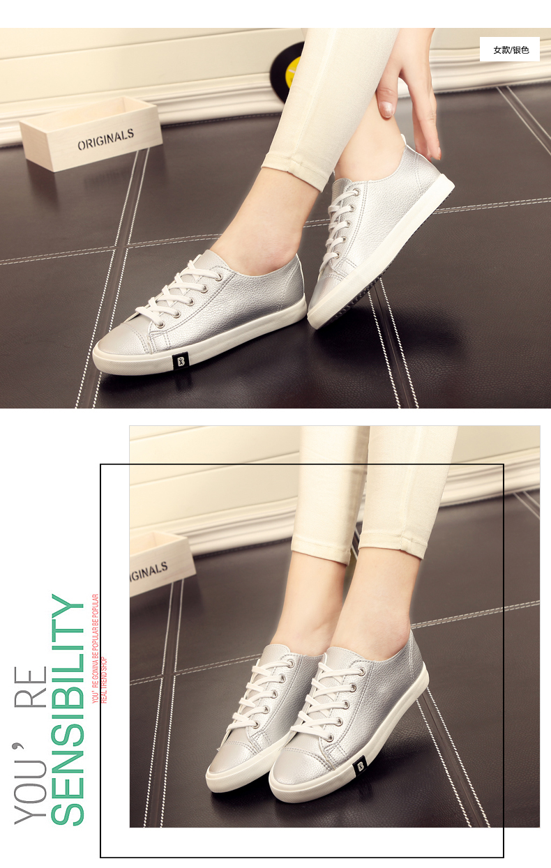 baskets tendance des jeunes - Ref 937116 Image 47