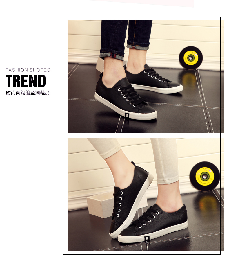 baskets tendance des jeunes - Ref 937116 Image 45