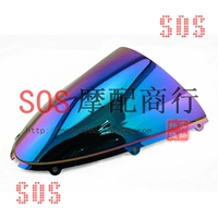 Xe máy ZX6R ZX636 05-08 ZX10R 06-07 Kính chắn gió / Kính giao hưởng - Kính chắn gió trước xe gắn máy 	kính chắn gió xe máy sh