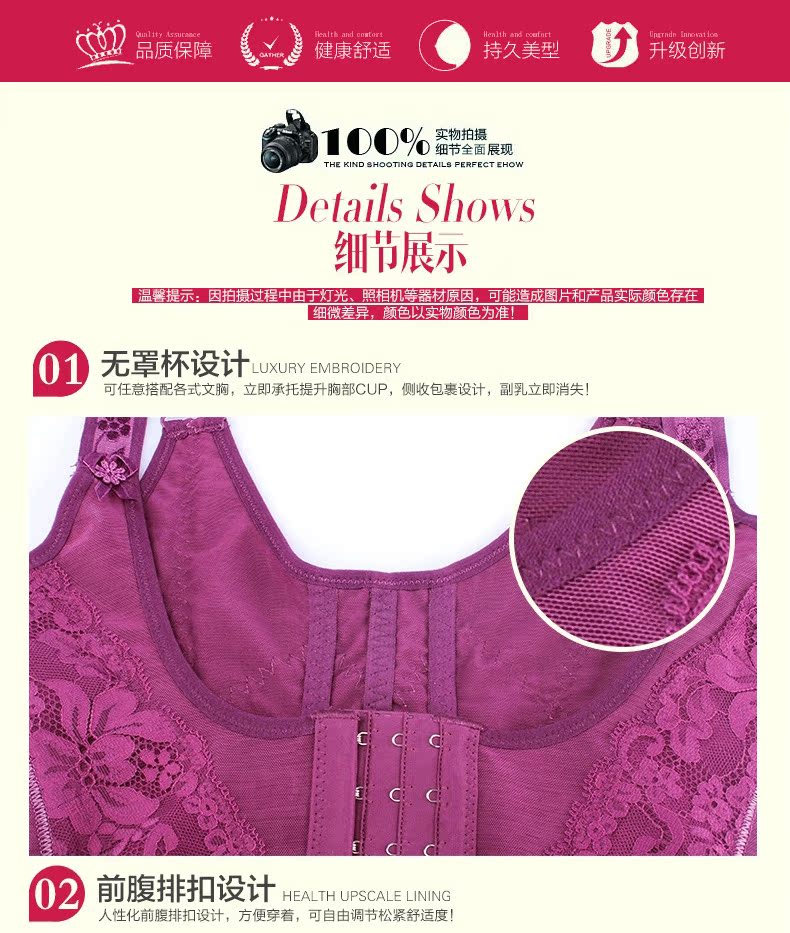 Body T604 - Ref 668493 Image 18