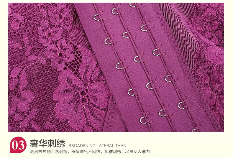 Body T604 - Ref 668493 Image 19