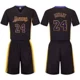 Mùa giải mới Lakers 23th James jersey 24 Kobe đồng phục bóng rổ tay ngắn đại học phù hợp với nam giới 	quả bóng rổ cao su	