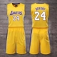 Mùa giải mới Lakers 23th James jersey 24 Kobe đồng phục bóng rổ tay ngắn đại học phù hợp với nam giới 	quả bóng rổ cao su	