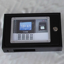 Komi F320 fingerprint attendance machine protection box punch card machine metal shell protective cover dustproof and vandal box