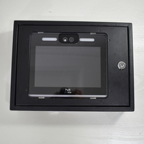 Magic point D1 face facial attendance machine protection box metal shell protective cover dust-proof drop-proof box