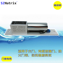Access control attendance machine accessories two-core electric bolt lock door control machine special electric lock fingerprint card swiping access control electric lock