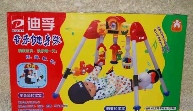 Năm sao trẻ sơ sinh apple khung thể dục bé thể thao thu thập thông tin toddler bé món quà trẻ em khung thể dục 37723