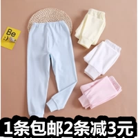 0-12 tuổi quần nam giới và phụ nữ bé bé đồ lót quần dài quần cotton trẻ em duy nhất quần mùa thu và mùa đông đồ ngủ 70 shop quần áo trẻ em đẹp