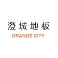澄城地板
