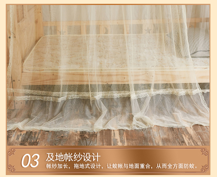 1.2m1.5 m mức tủ thang giường ngủ giường ngủ u-ray trên màn ngủ tầng cho trẻ em Ảnh - Lưới chống muỗi màn xếp gọn