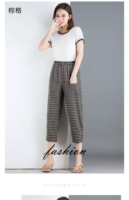 Mùa hè 2019 mới quần harem linen phiên bản Hàn Quốc eo cao kẻ sọc rộng chân quần mỏng phần dài quần nữ chín điểm quần - Khởi động cắt