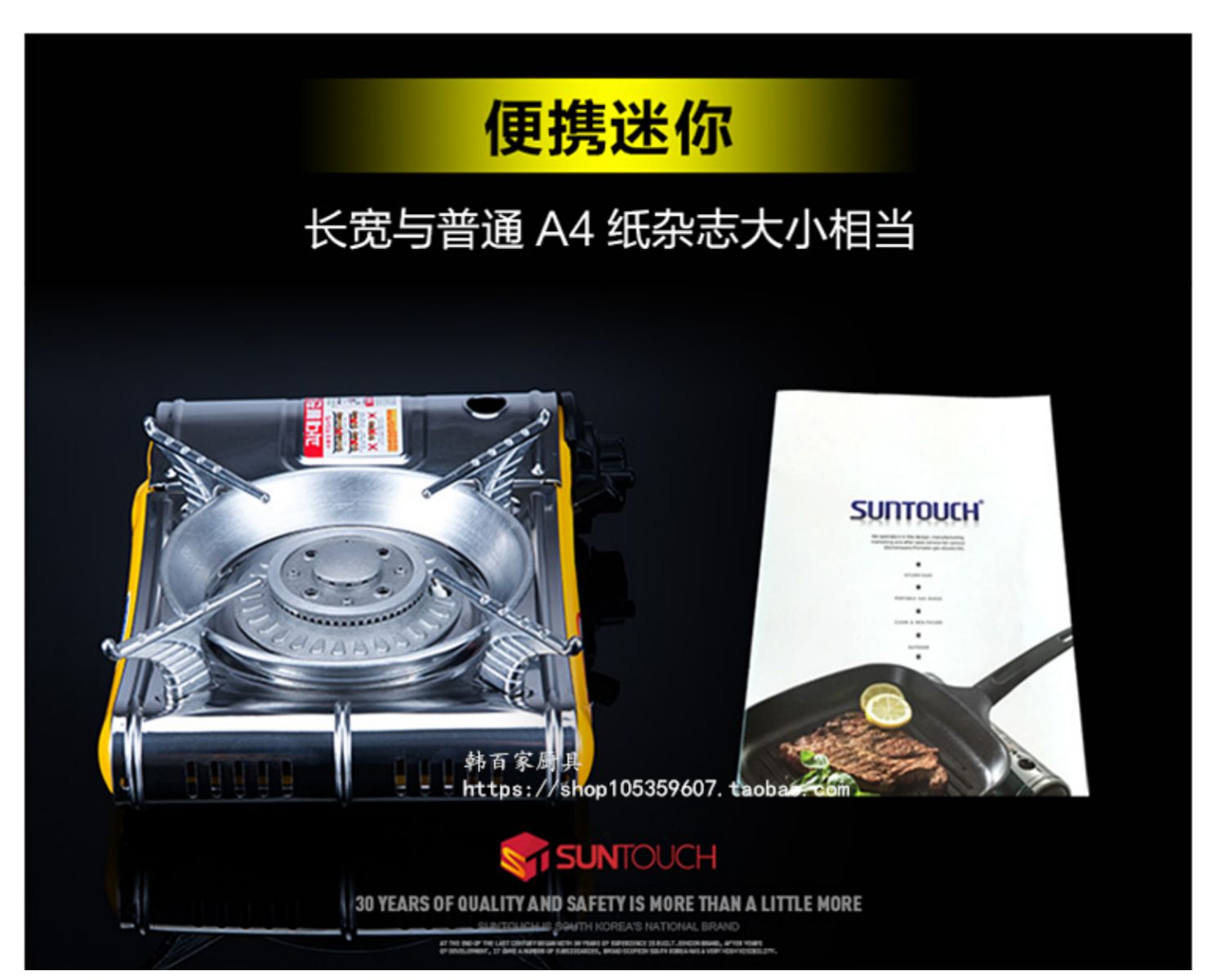 Cassette lò gia đình tích hợp khí chống cháy nổ mini xách tay ngoài trời nhỏ gas gas - Bếp lò / bộ đồ ăn / đồ nướng dã ngoại bếp cồn mini