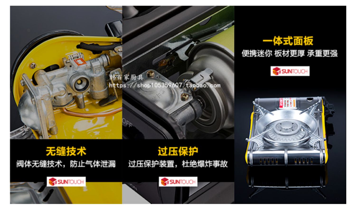 Cassette lò gia đình tích hợp khí chống cháy nổ mini xách tay ngoài trời nhỏ gas gas - Bếp lò / bộ đồ ăn / đồ nướng dã ngoại bếp cồn mini