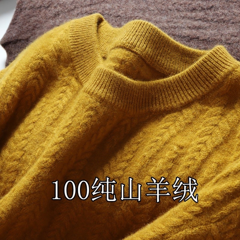 Mk High-End Pure Cashmere Sweater for Men, New Winter Style, Thickened and Warm, Round-Neck Base Layer Sweater, Business Casual Men's Sweater
