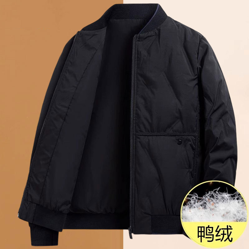 Mk New Men's down Jacket Winter Thickened Warm Short High-End Stand Collar Casual Men's Winter Duck down Coat