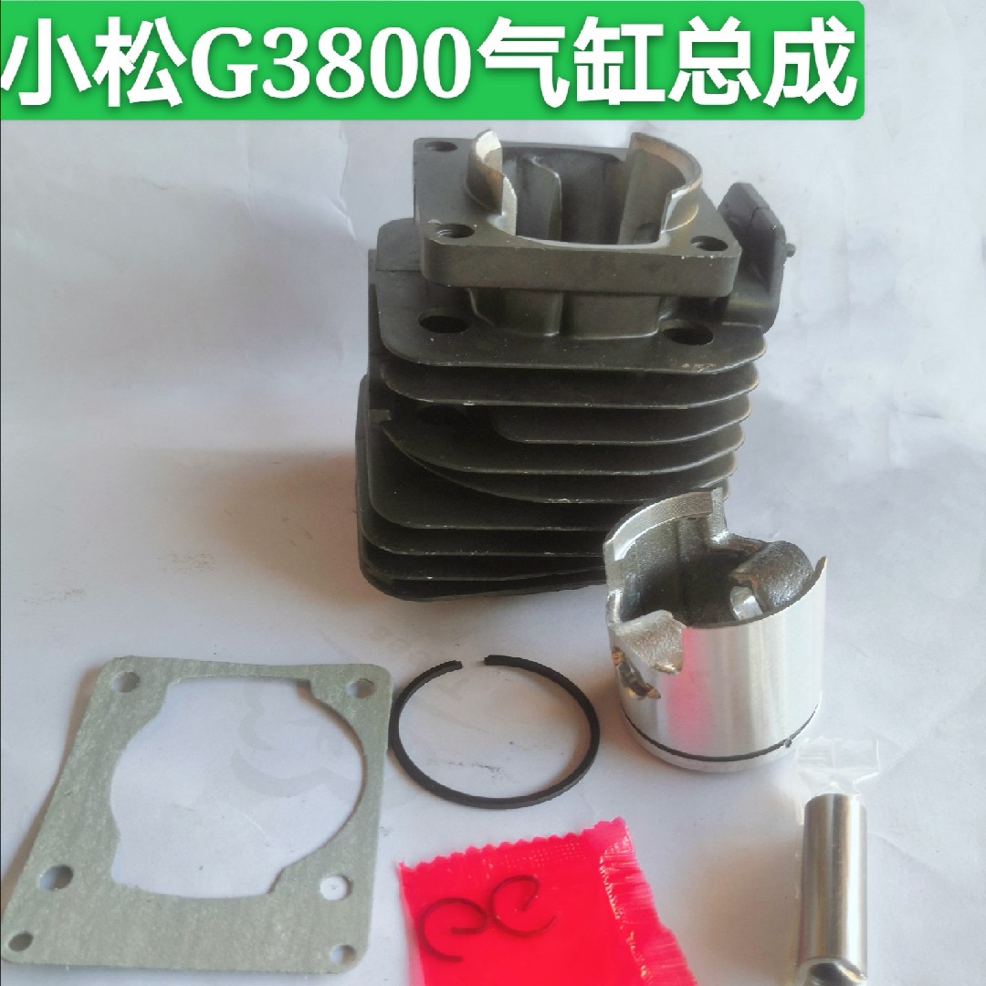 Application of small pine G3800 oil saw logging saw cylinder assembly cylinder housing cylinder sleeve piston piston ring assembly