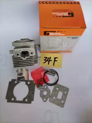 Trimmer Trimmer Tea picking machine accessories 34 cylinder assembly Cylinder block cylinder liner piston Piston ring assembly