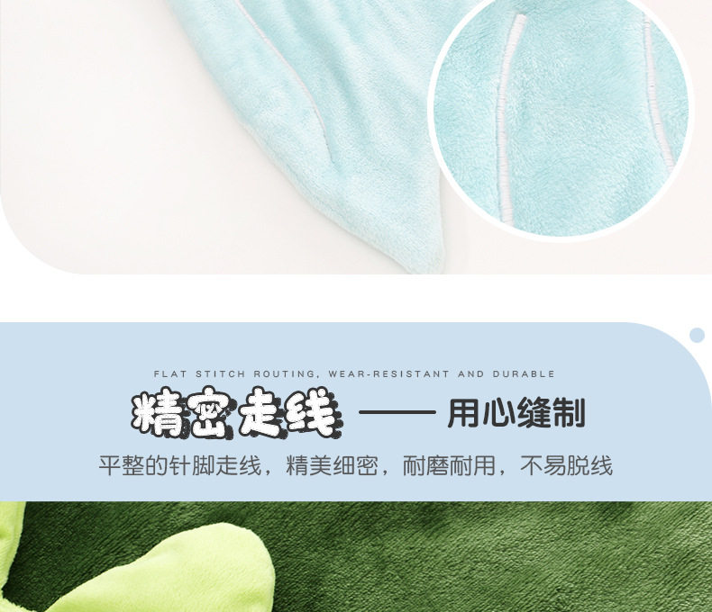 Мультипликационный спальный мешок (13)