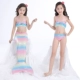 2018 mới cho trẻ em nàng tiên cá đồ bơi bé gái áo tắm vỏ bikini nàng tiên cá chia áo tắm - Bộ đồ bơi của Kid đồ bơi cho bé 1 tuổi