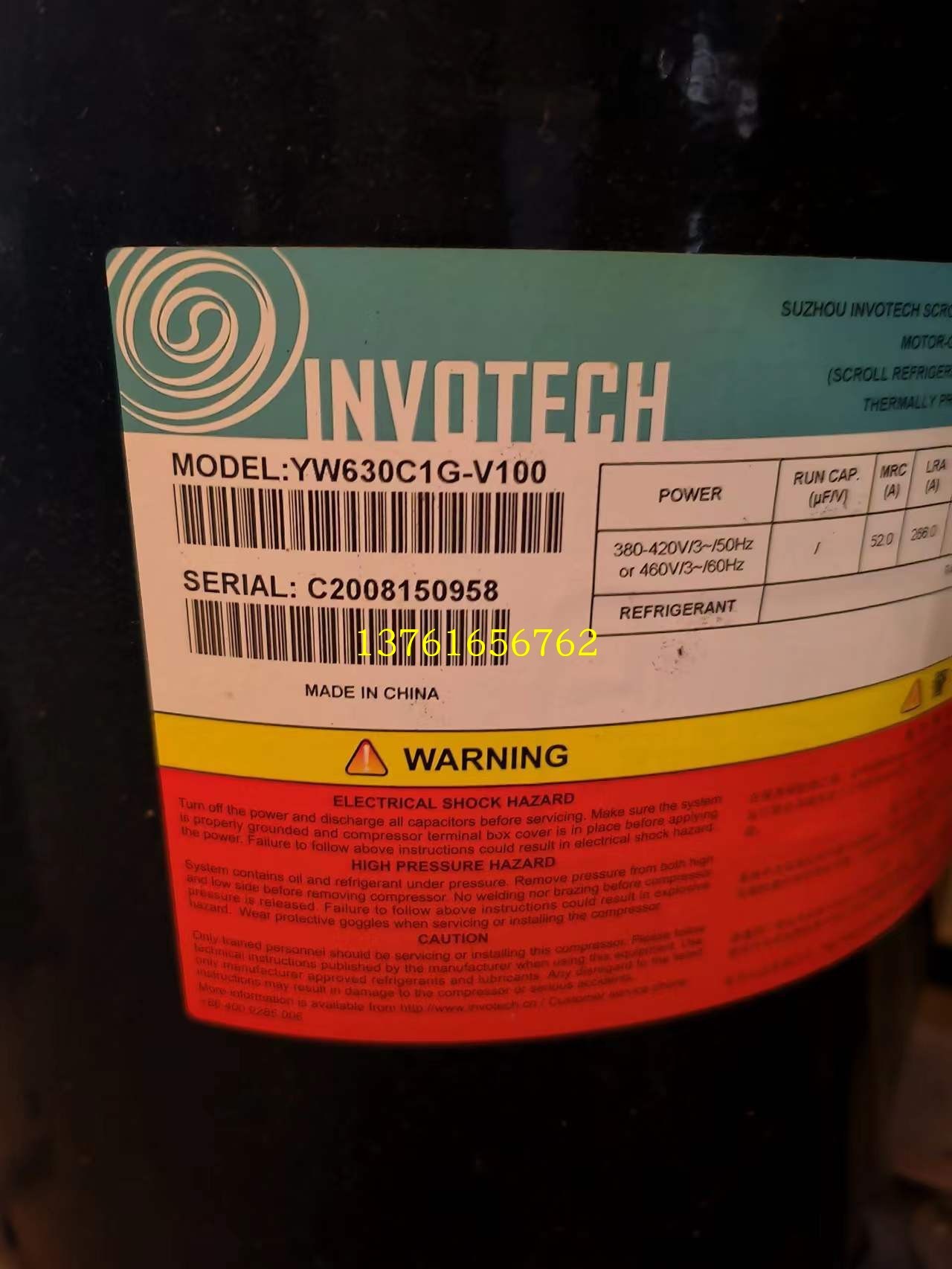 YW630C1G-V100 Inwarte original plant's new compressor fake one lost ten-Taobao