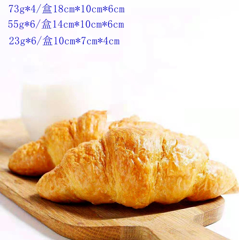 Crown Buns 73g*40 Original Danish Croissant Sandwich Bread Croissant Buns Quick-Frozen Finished Coffee Western Food Breakfast Crown Buns 73g*40 Original Danish Croissant Sandwich Bread Croissant Buns Quick-Frozen Finished Coffee Western Food Breakfast