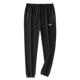 Quần quần nam quần lửng ống suông của Nike - Quần Jogger