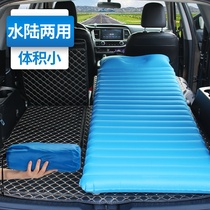 Self-driving tour car travel mattress thickened folding portable inflatable SUV trunk sleeping mat Universal multi-function 2