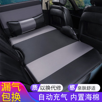 Car automatic inflatable mattress suv car travel bed Rear seat dedicated folding portable childrens universal non-charging 2