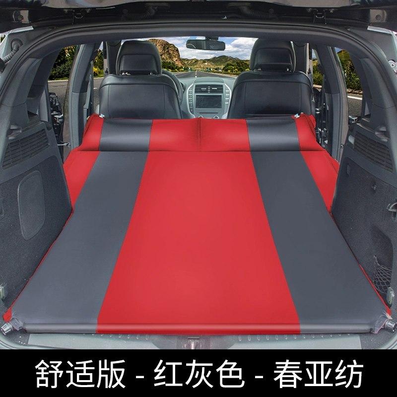 Baojun 510 360 310w 730 530 giường hơi ô tô nệm ô tô đệm ngủ phía sau giường hơi SUV giá đệm hơi chống loét 