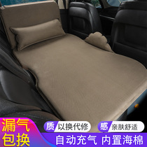 Car inflatable bed Car rear travel bed Sleeping air bed Car SUV automatic inflatable mattress sleeping pad Children 2
