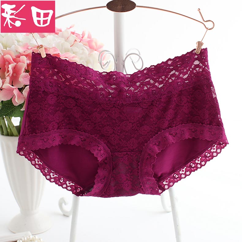 Caiti đồ lót phụ nữ đích thực thấp eo modal quần lót 30286 ren bên rỗng áo khoác bông mờ gợi cảm quần chip nữ đẹp