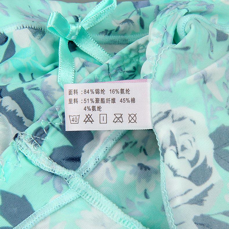 Slip jeunesse en soie Ice - Ref 641210 Image 27