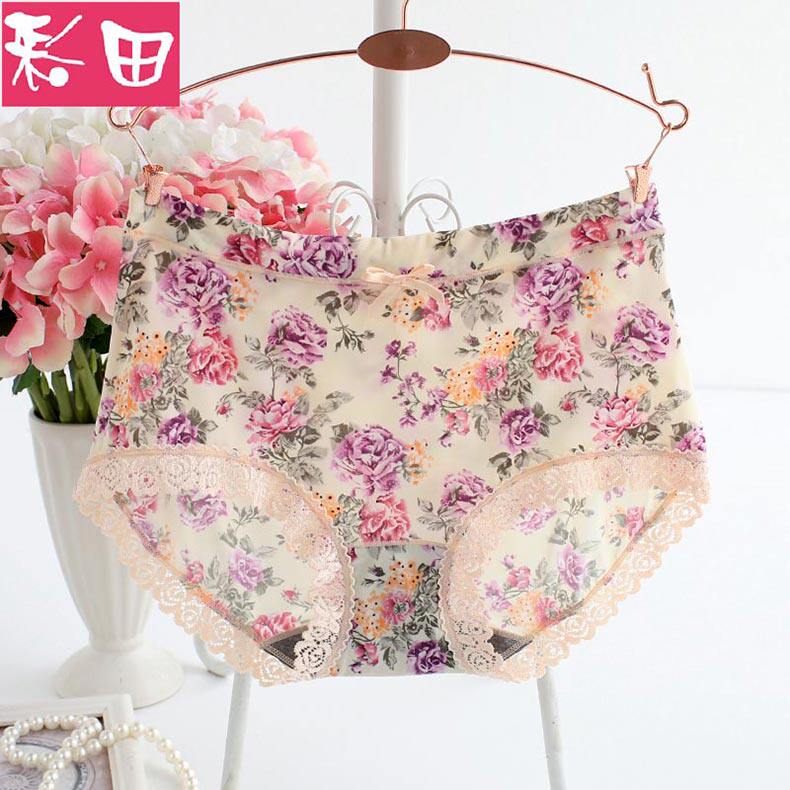 Slip jeunesse en soie Ice - Ref 641210 Image 19