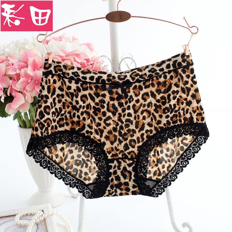 Slip jeunesse en soie Ice - Ref 641210 Image 17