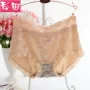 Quần lót nữ cao cấp chính hãng eo cao modal cotton boyshort ren rỗng MM chất lượng lớn kích thước lớn quần lót nữ cao cấp