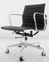 Vitra Eames Chair Ims Chair Designer Chair Nordic Classic Modern Aluminum Alloy Office Chair