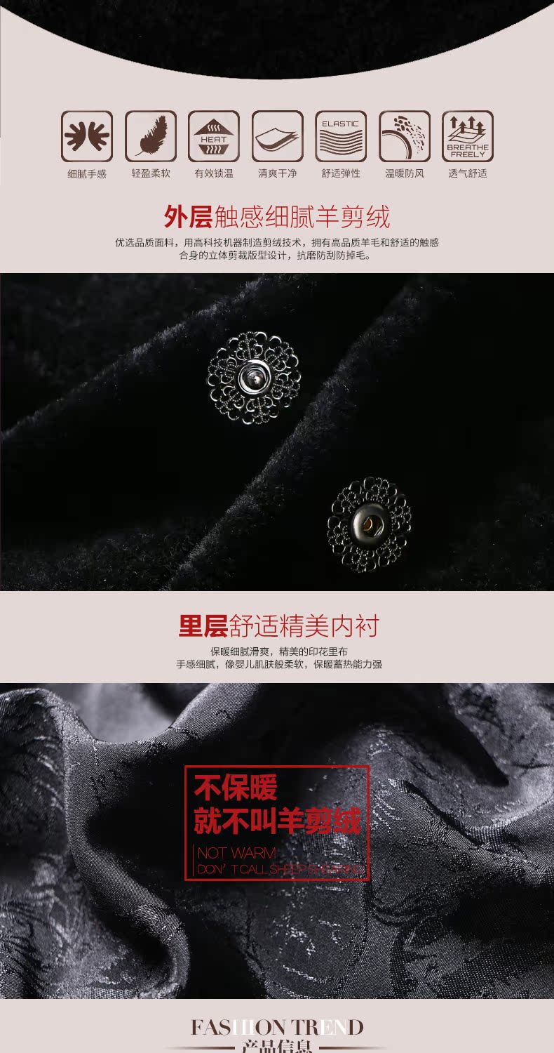 Manteau de fourrure femme VIVIMODEL - Ref 3173111 Image 10