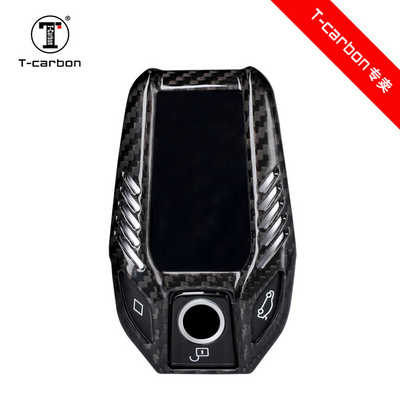 Suitable for BMW 7 Series key case 730li740li7505306 Series GT new X3 LCD screen key case buckle
