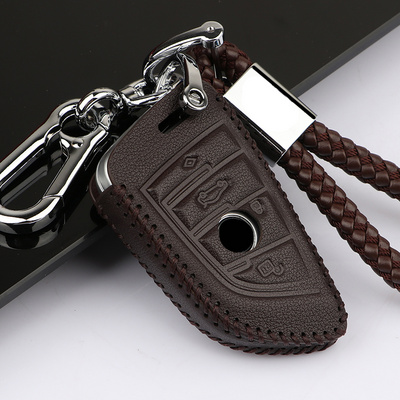 Suitable for BMW key set 1 Series 5 Series 3 Series blade x1x3x4x5 525 320li high-grade leather key case 9