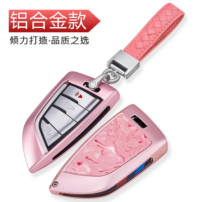 2020 BMW 5 Series 530li525 New X1X2X3X4X5X6X7 Blade 7 Series 730 Car Key Case Case