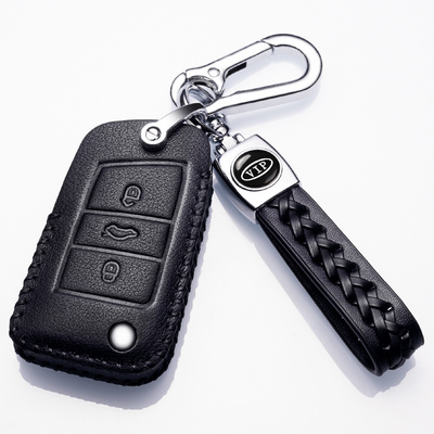 Tanyue Key Set All-inclusive Volkswagen Tanyue Key Bag 2019 FAW-Volkswagen Tanyue 330 Car Leather
