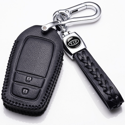 Toyota Highlander RAV4 Rong put leather key set 2020 special key car keychain 18