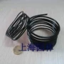 Hình dạng cây cảnh dây đồng dây nhôm dây cung cấp làm vườn nhỏ hình dạng trang trí cây cảnh trang trí phụ kiện dây thiết bị dây - Nguồn cung cấp vườn vòi phun tưới cây