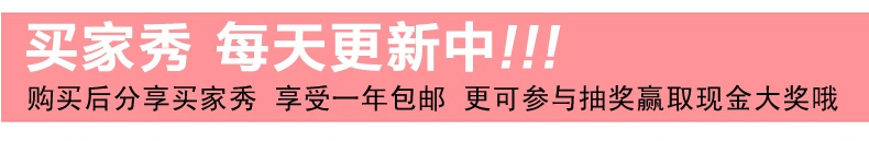 Perruque      tete BOBO - Ref 2612746 Image 41